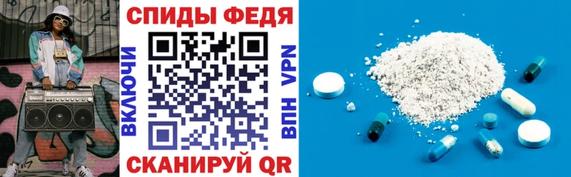 АМФ VHQ даркнет сайт Бирюч