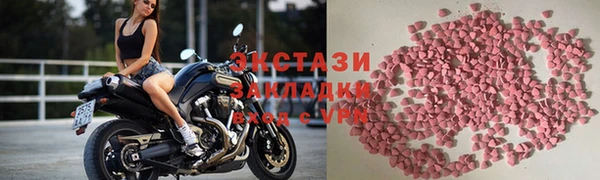 спиды Богданович