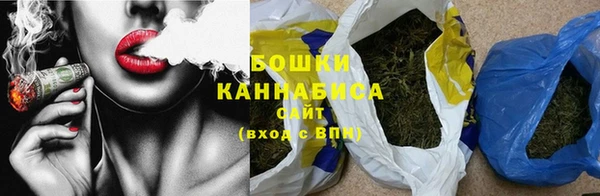 а пвп мука Белоозёрский
