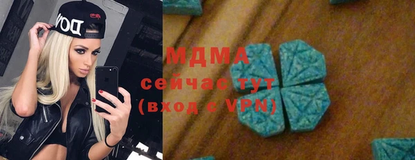 спиды Богданович