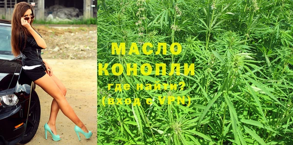 а пвп мука Белоозёрский