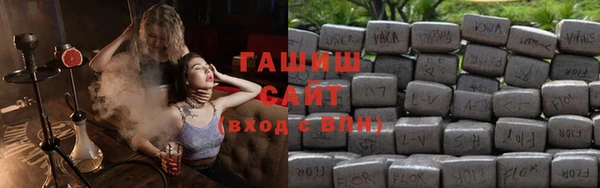 винт Богородск