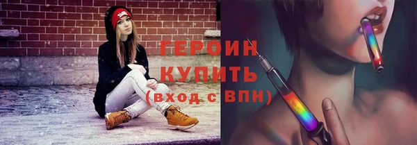 а пвп мука Белоозёрский