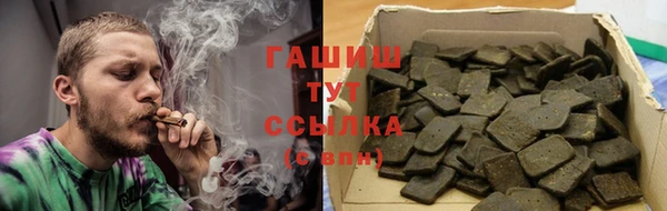 а пвп мука Белоозёрский