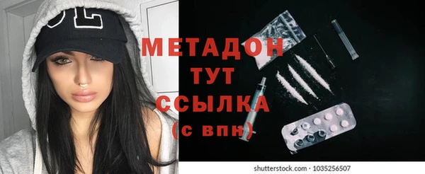 а пвп мука Белоозёрский