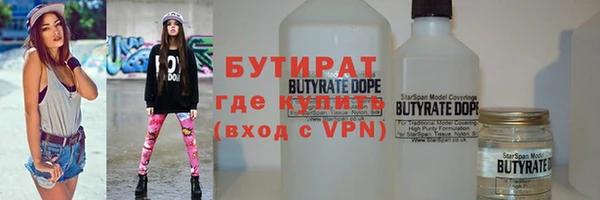 кокаин Беломорск