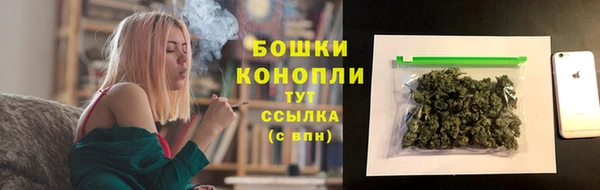 а пвп мука Белоозёрский
