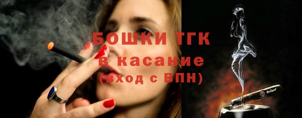 кокаин Беломорск