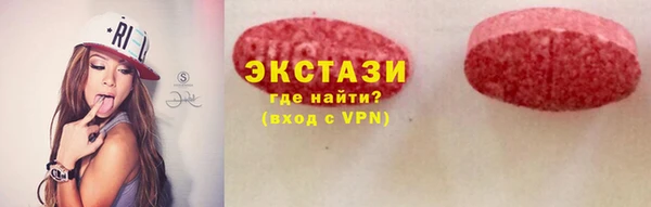 винт Богородск