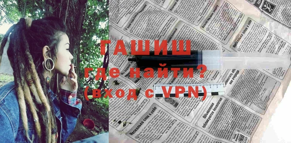 круглые Бронницы