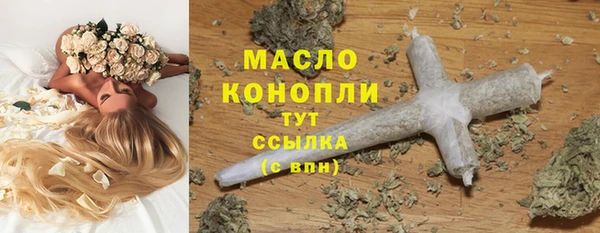 а пвп мука Белоозёрский