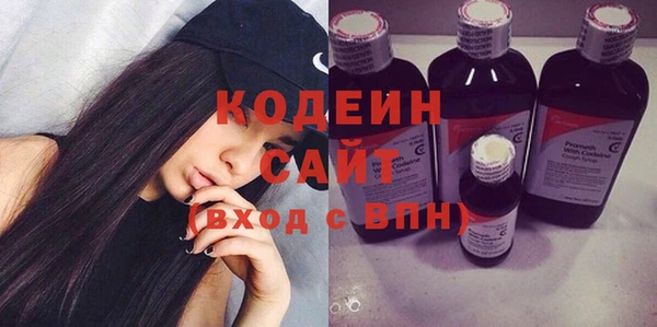 а пвп мука Белоозёрский