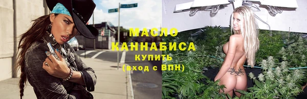 спиды Богданович