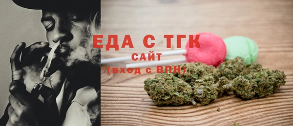 кокаин Беломорск