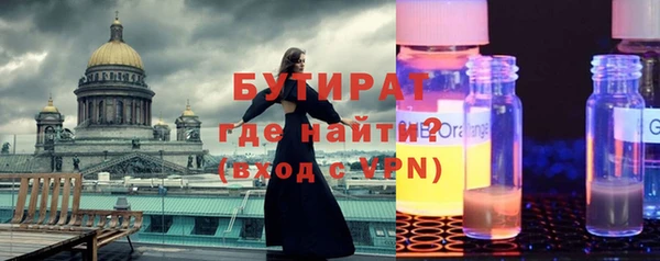 кокаин Беломорск