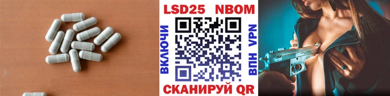 где можно купить   Бирюч  OMG как войти  Лсд 25 экстази ecstasy 