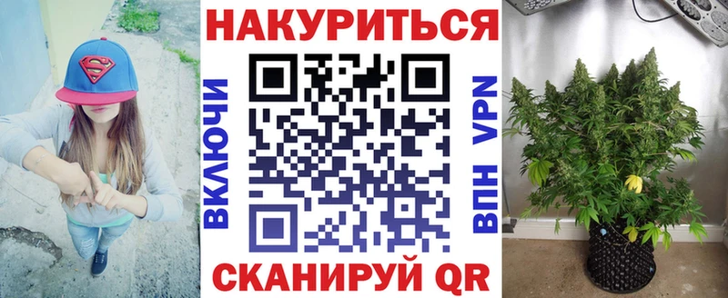 цены наркотик  Бирюч  МАРИХУАНА Amnesia 